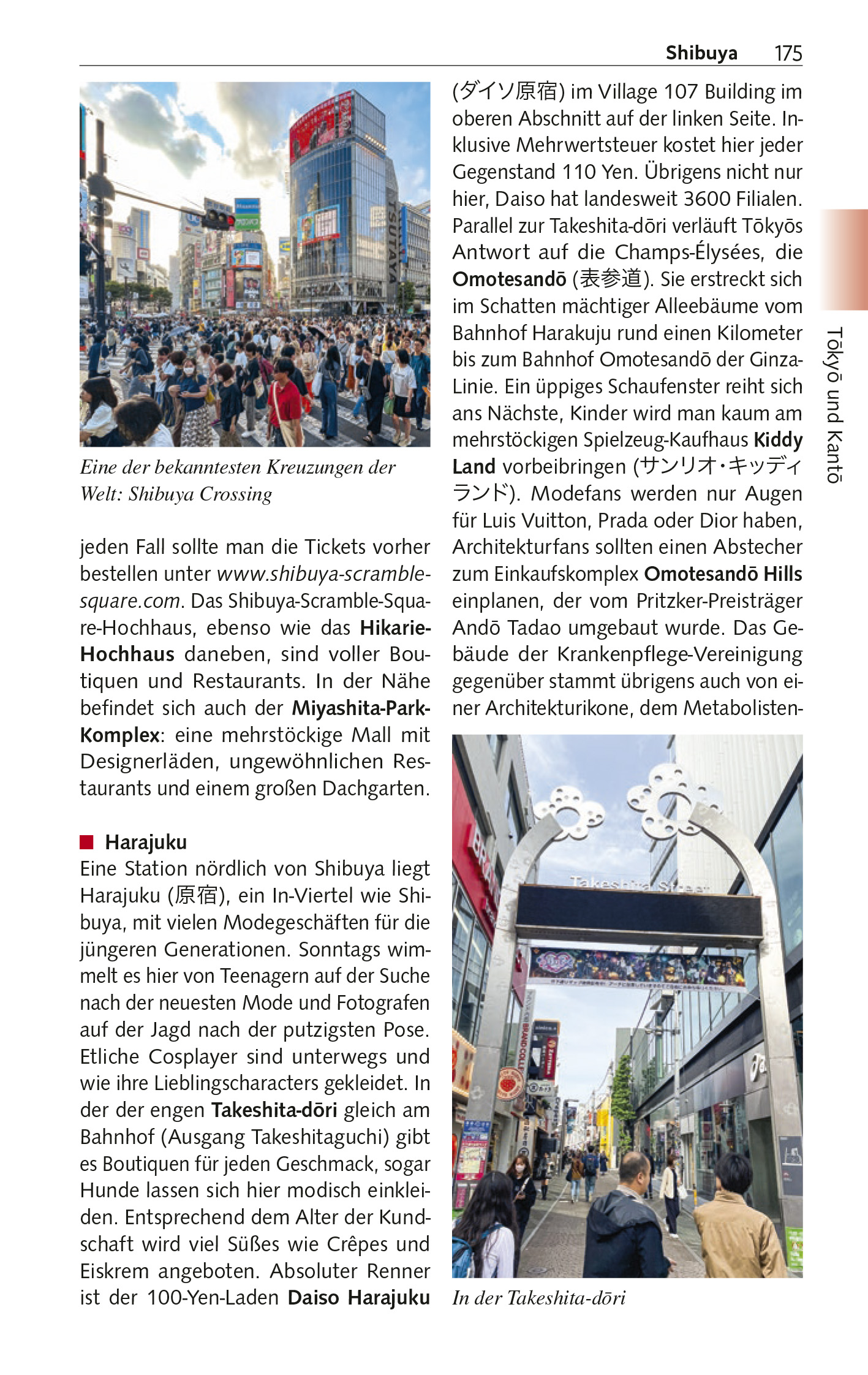 9783897946910_innenansicht_20.jpg