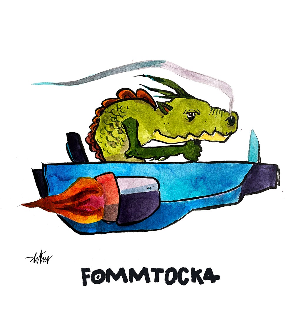 9783702242770_innenansicht_02 9783702242770_innenansicht_02.jpg