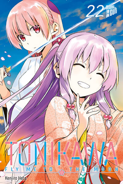 9783757304614 9783757304614