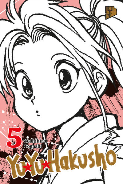 9783757303082 9783757303082