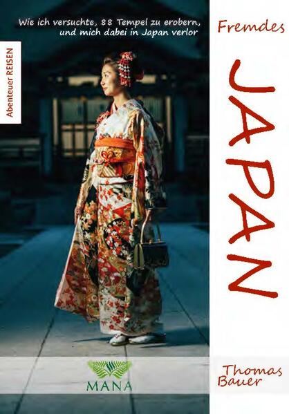 9783955032821 9783955032821