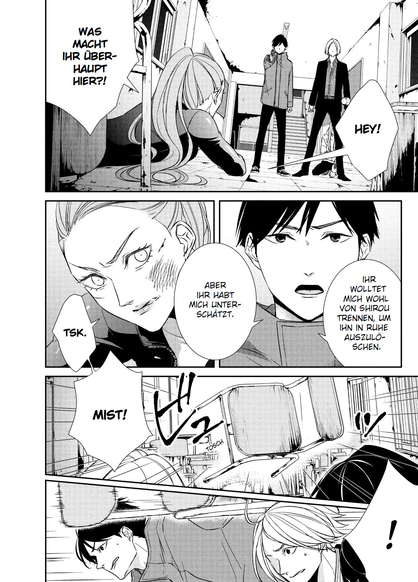 9783741642104_innenansicht_03 9783741642104_innenansicht_03.jpg