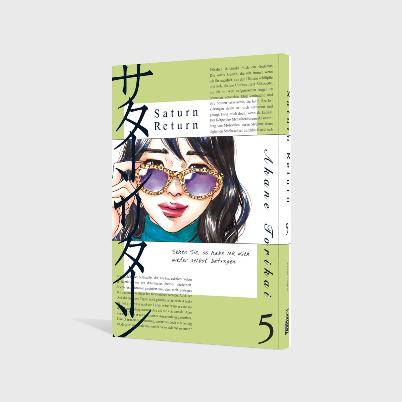 9783551801814_innenansicht_01 9783551801814_innenansicht_01.jpg