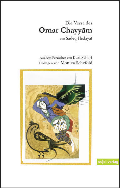 9783962021085 9783962021085