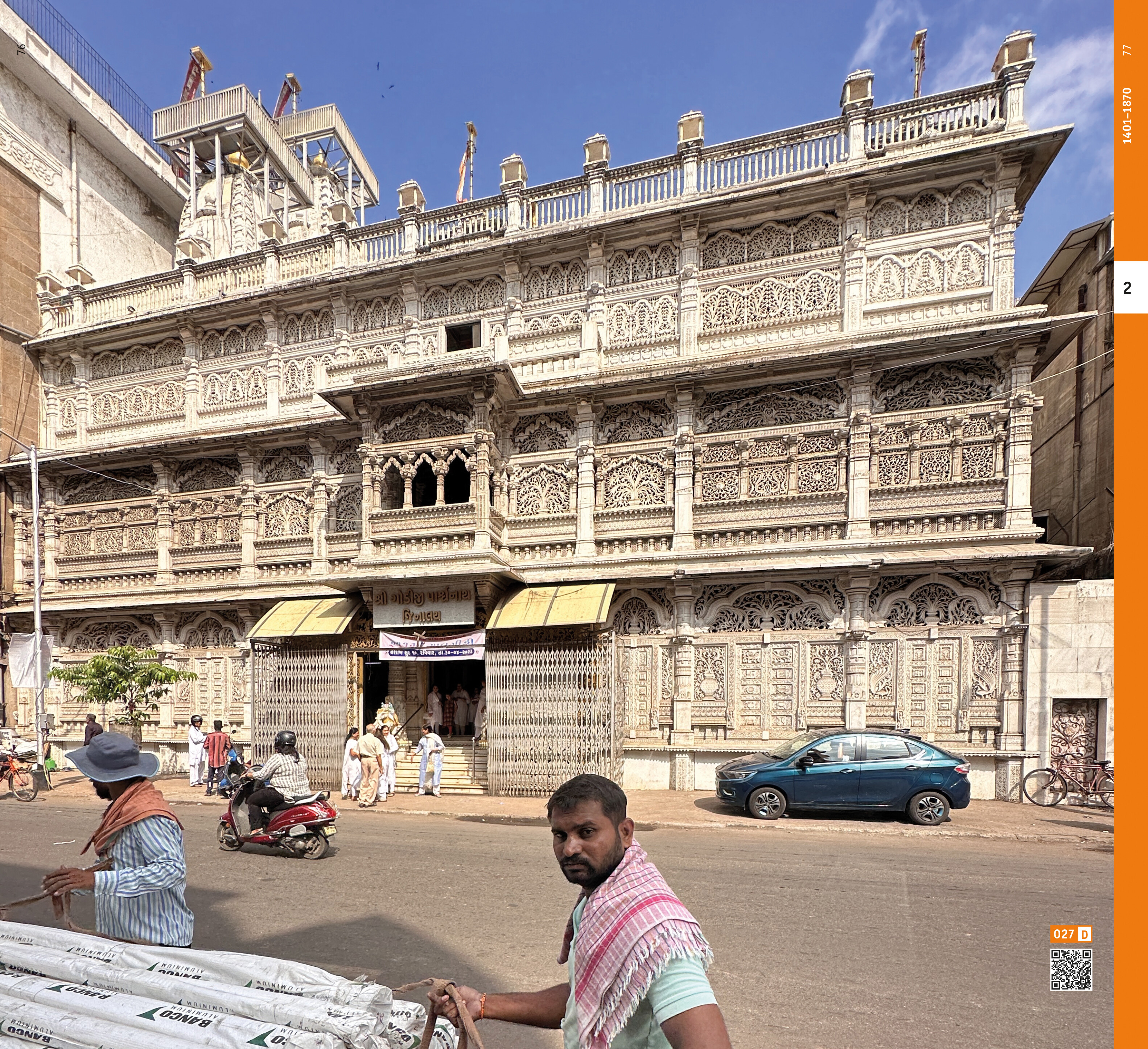 9783869228037_innenansicht_09 9783869228037_innenansicht_09.jpg