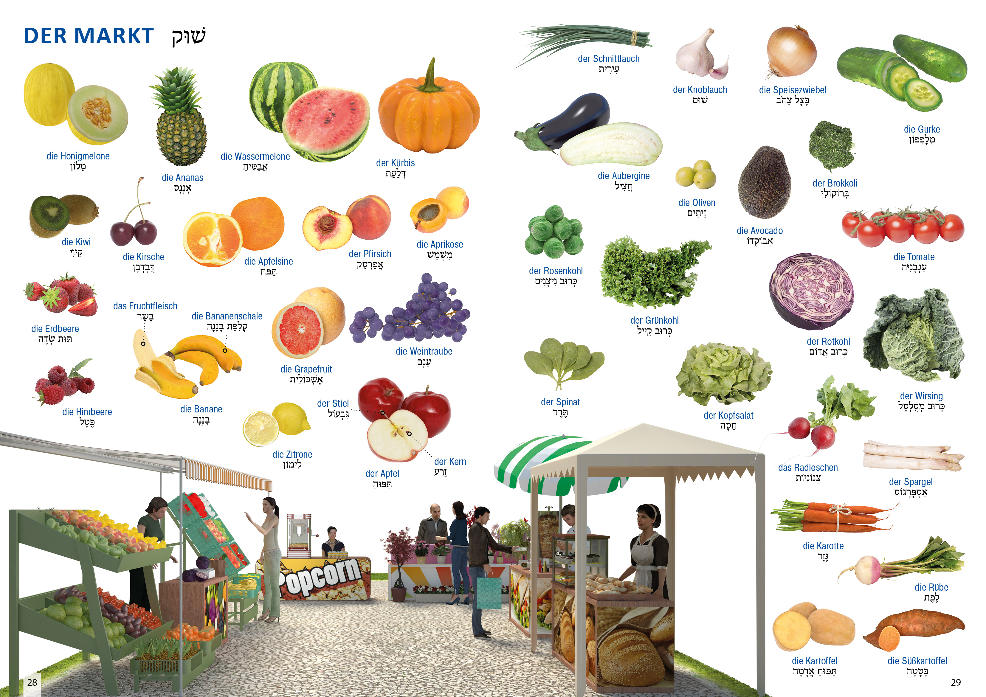 9783898947183_innenansicht_10 9783898947183_innenansicht_10.jpg