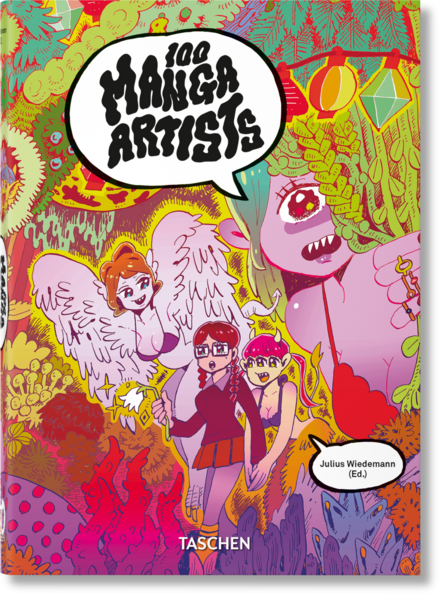 9783836599931 9783836599931