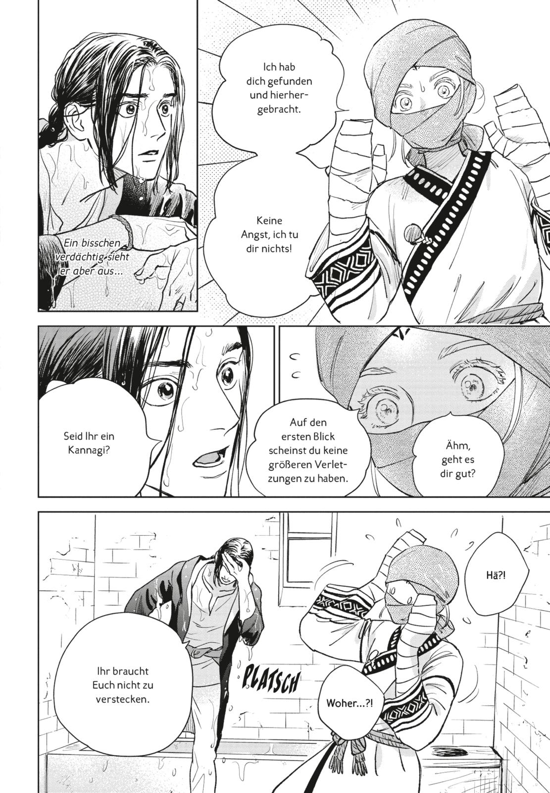 9783551620354_innenansicht_01 9783551620354_innenansicht_01.jpg