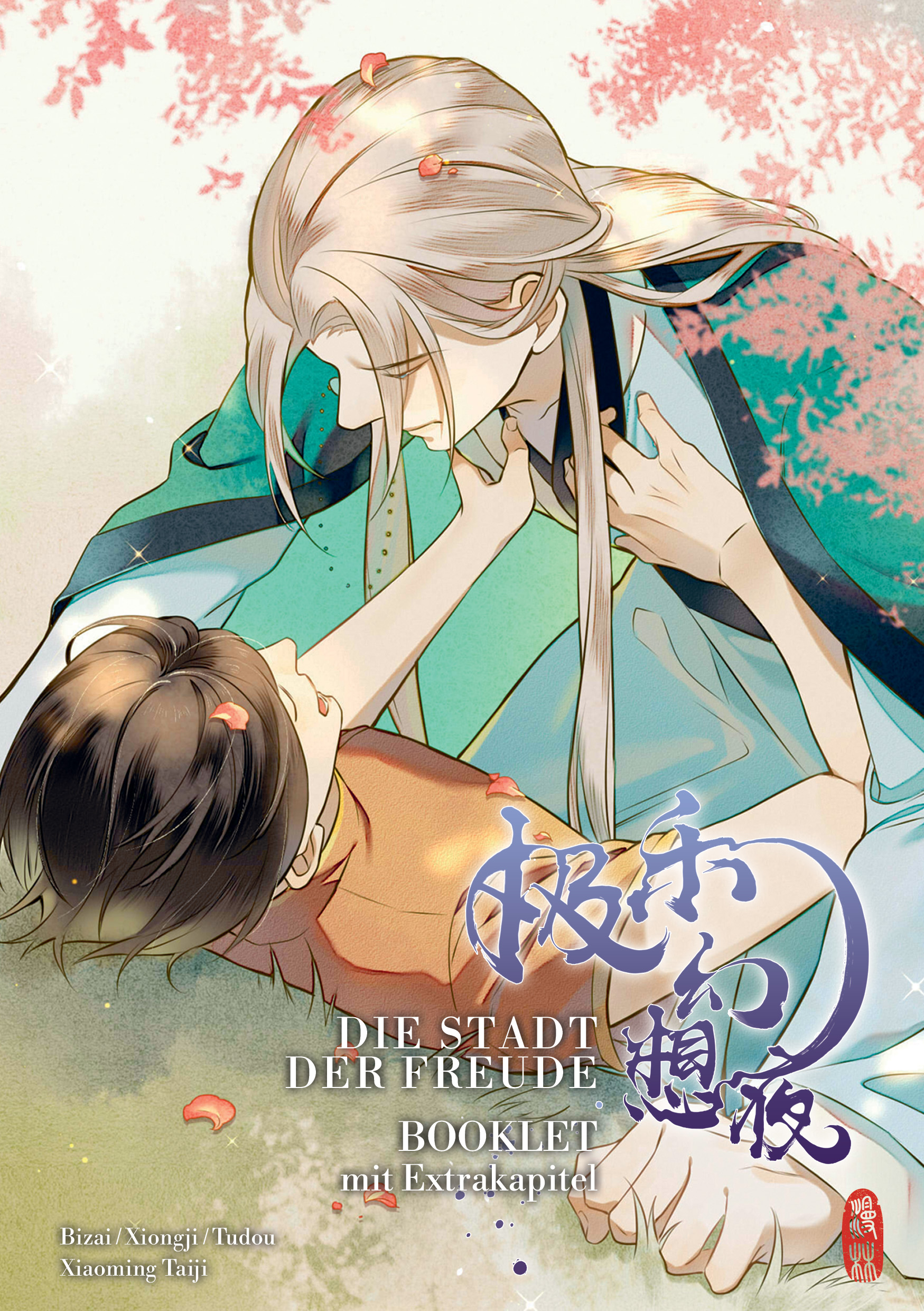 9783910748262_weiterecover_02 9783910748262_weiterecover_02.jpg