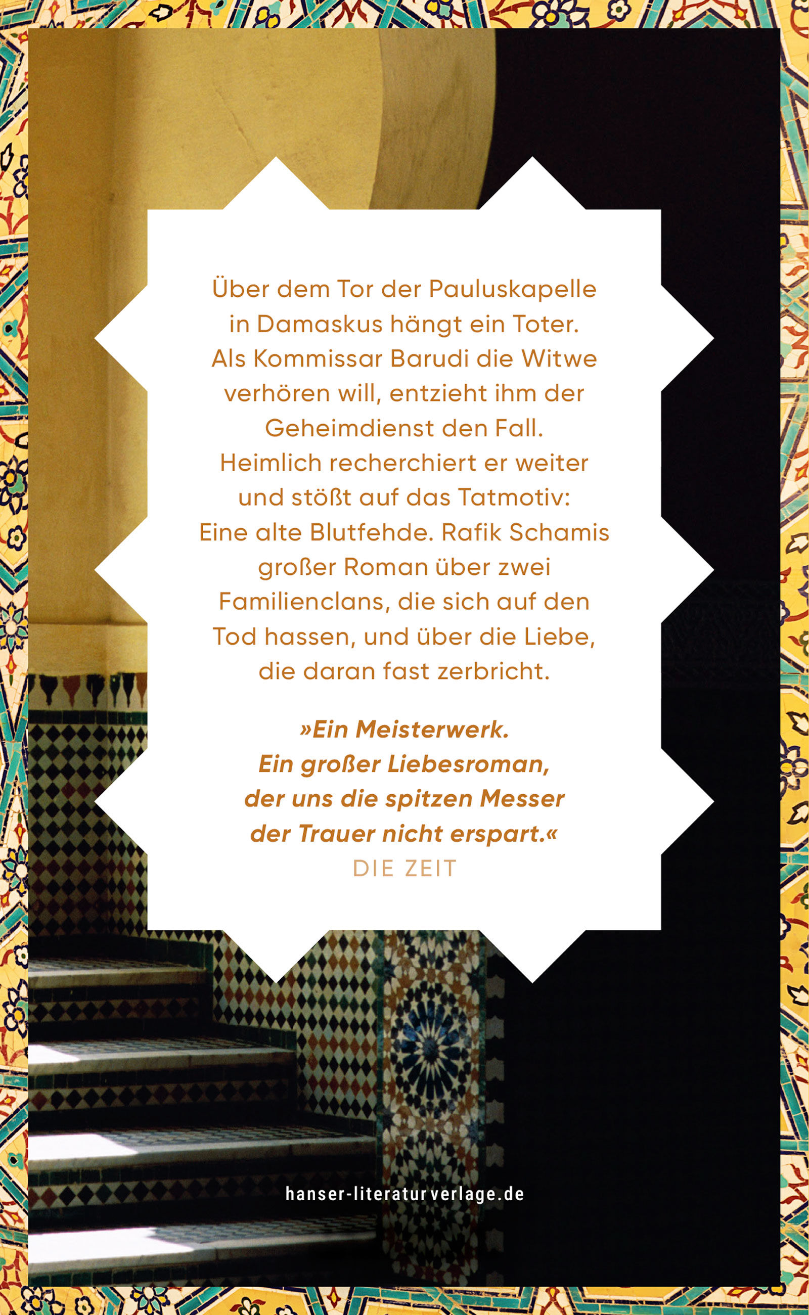 9783446286245_innenansicht_01.jpg