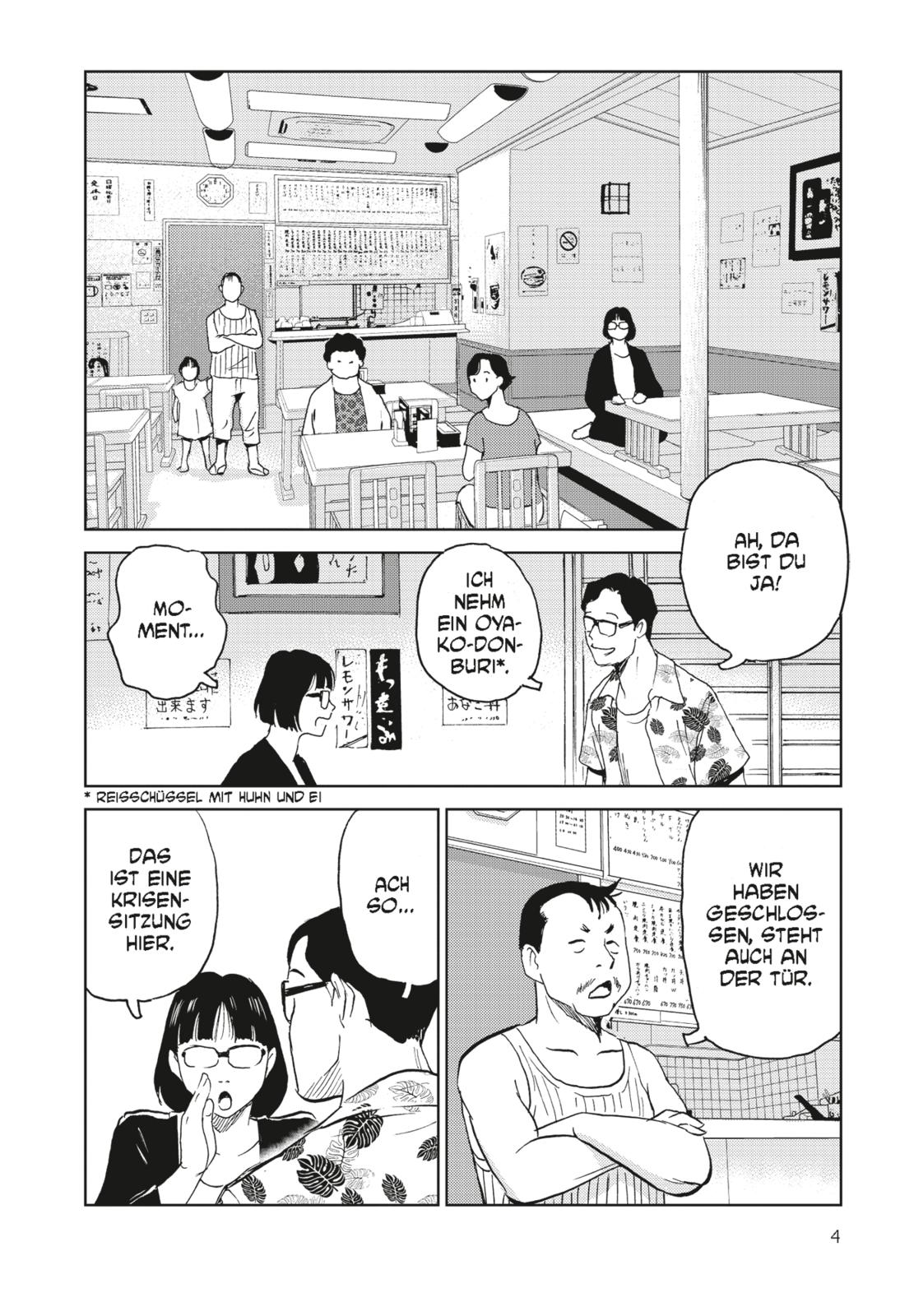 9783551804198_innenansicht_05 9783551804198_innenansicht_05.jpg