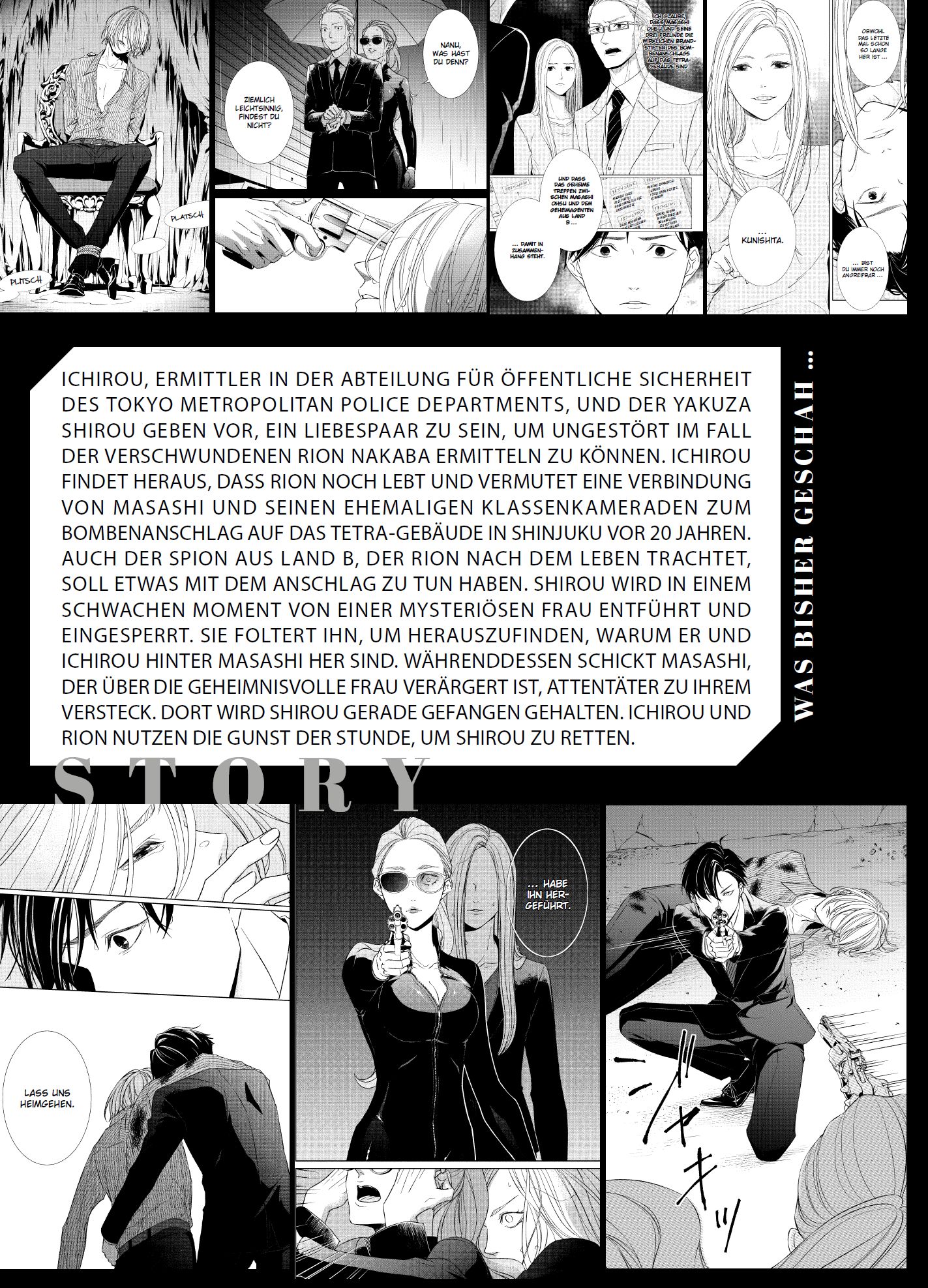 9783741642081_innenansicht_02 9783741642081_innenansicht_02.jpg