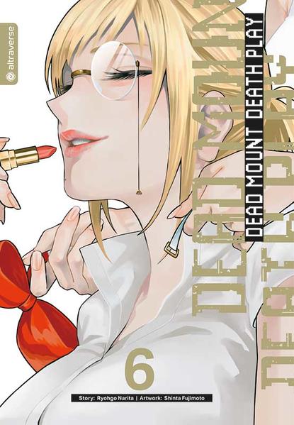 9783753900742 9783753900742