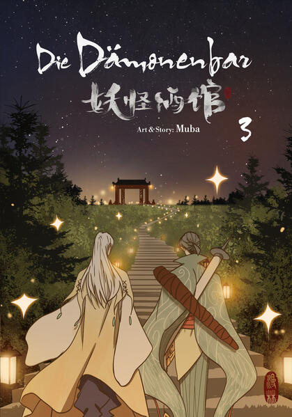 9783910748408 9783910748408