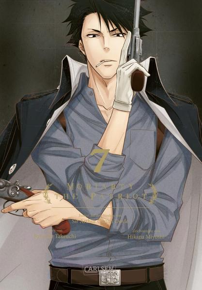 9783551731098 9783551731098