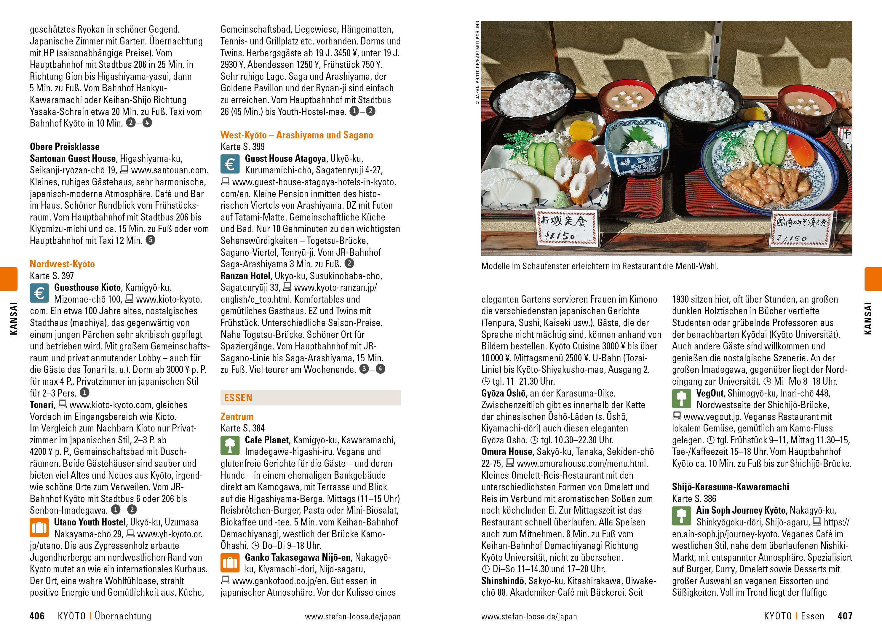 9783770166244_innenansicht_08 9783770166244_innenansicht_08.jpg