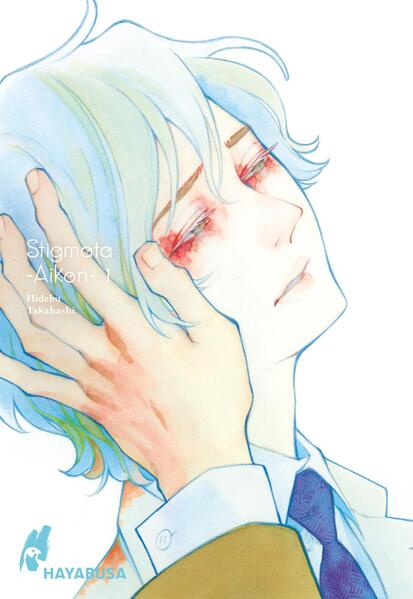 9783551621986 9783551621986