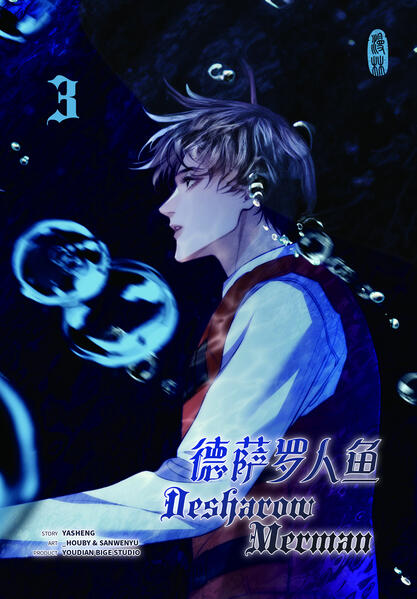 9783910748354 9783910748354