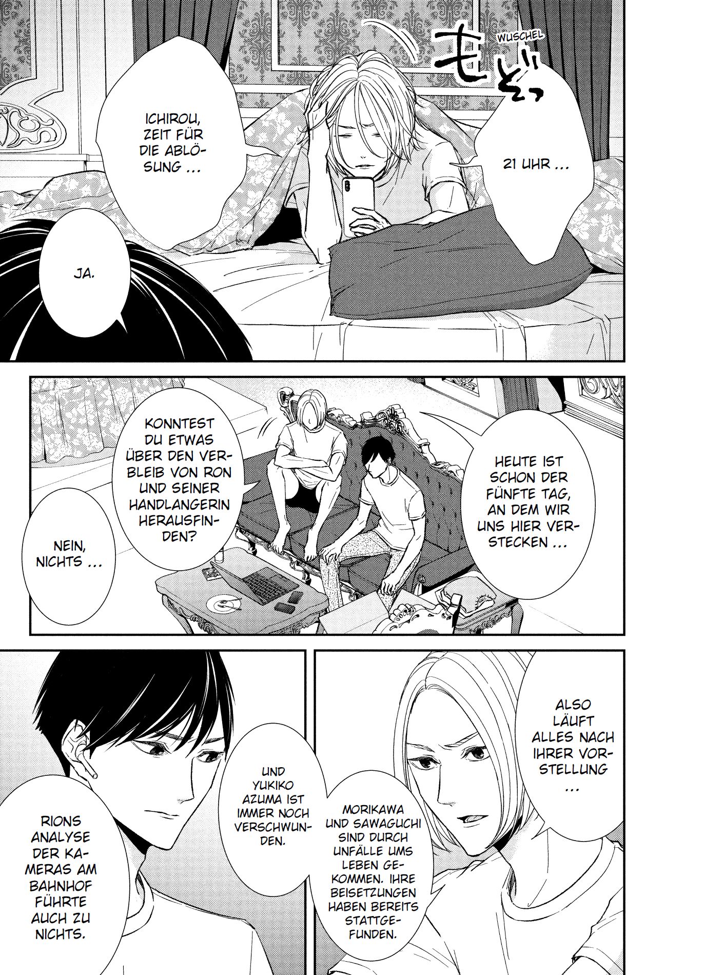 9783741642098_innenansicht_04 9783741642098_innenansicht_04.jpg