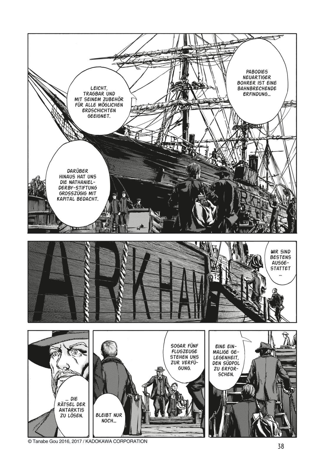 9783551724564_innenansicht_03 9783551724564_innenansicht_03.jpg