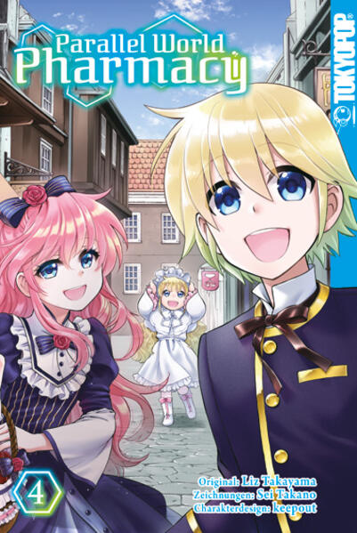 9783759308054 9783759308054