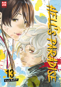 9782889213733 9782889213733