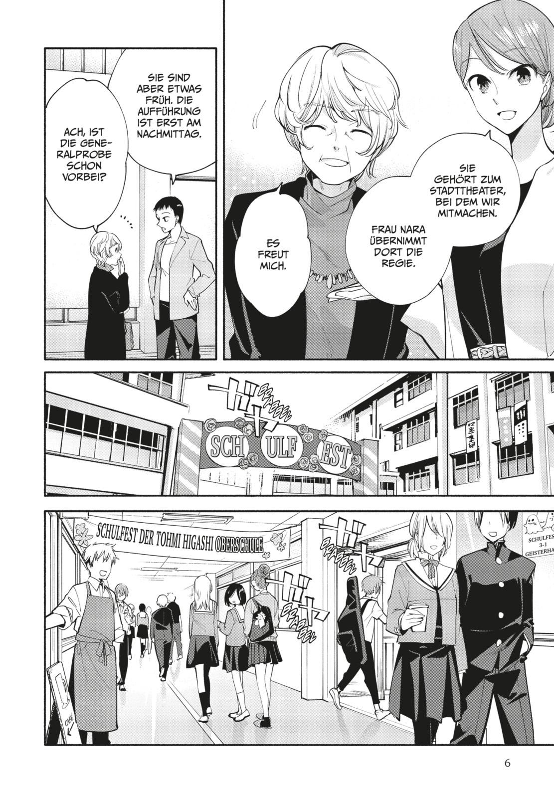 9783551761996_innenansicht_04 9783551761996_innenansicht_04.jpg