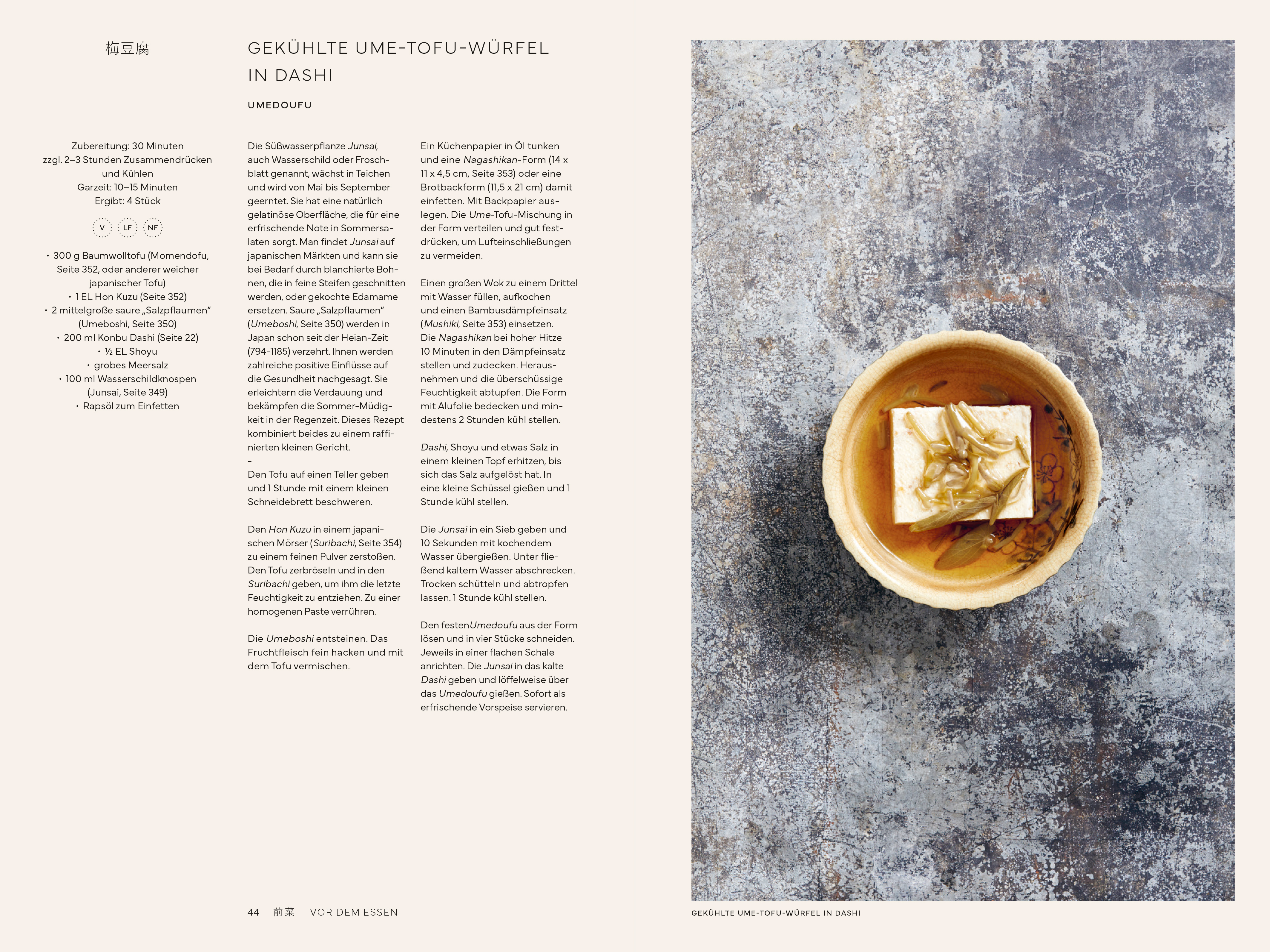 9783947426263_innenansicht_01 9783947426263_innenansicht_01.jpg