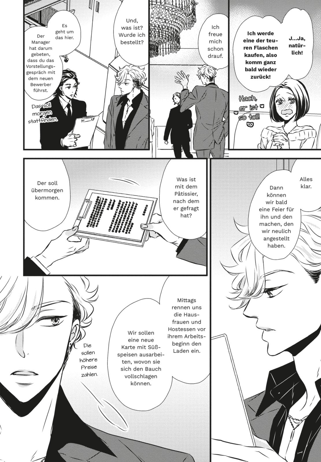 9783551621177_innenansicht_05 9783551621177_innenansicht_05.jpg