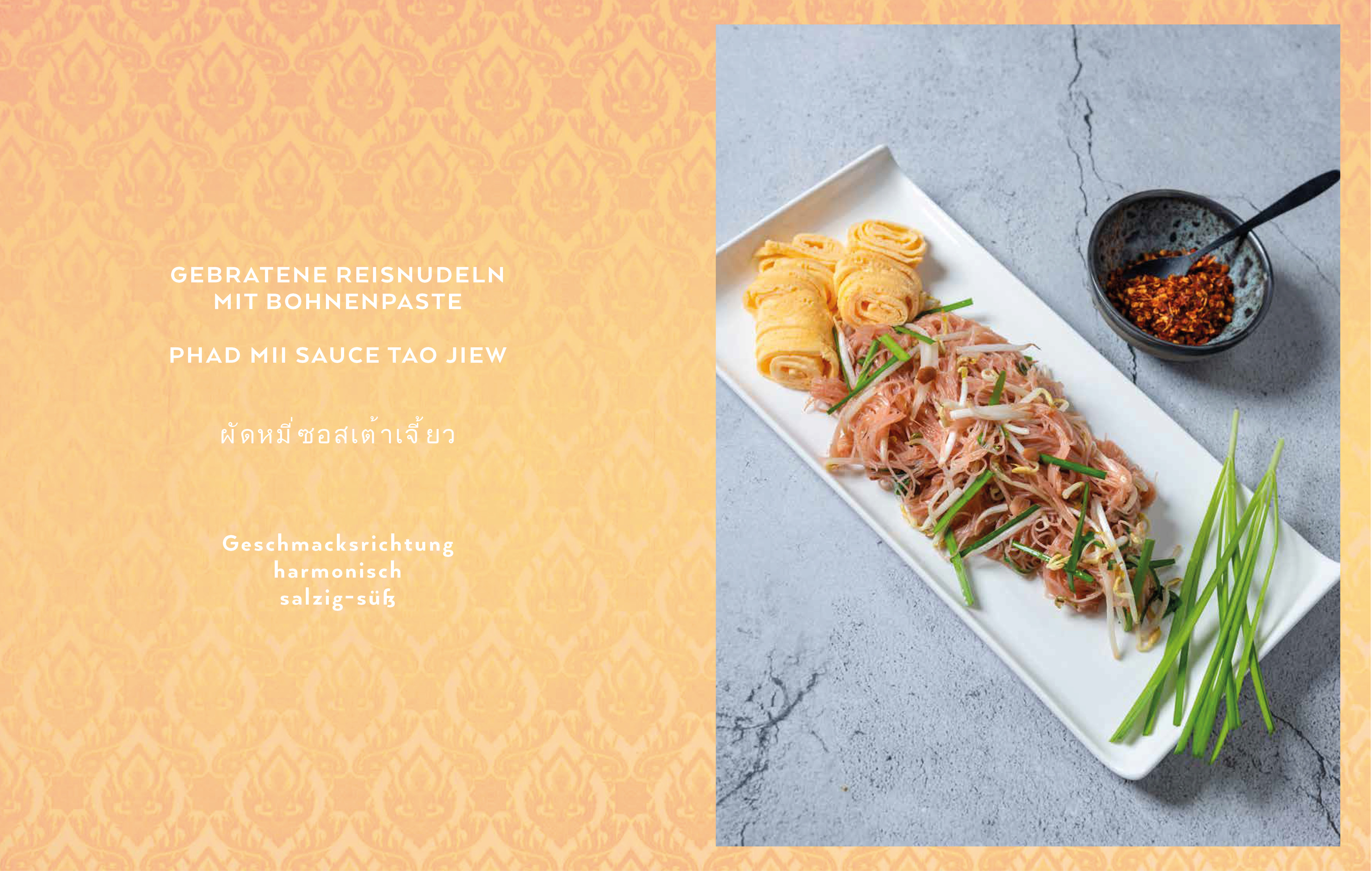 9783959617543_innenansicht_01 9783959617543_innenansicht_01.jpg