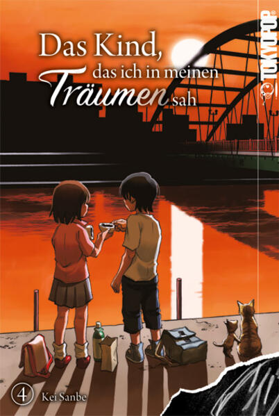 9783842079427 9783842079427