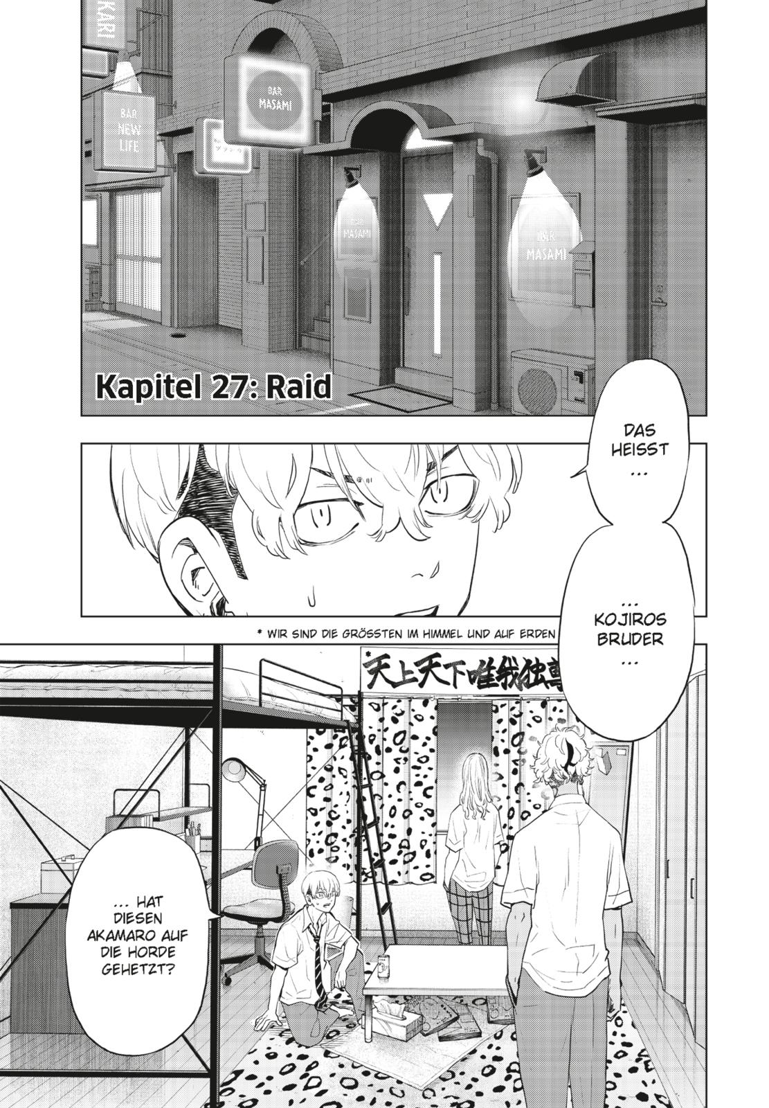 9783551801784_innenansicht_04 9783551801784_innenansicht_04.jpg