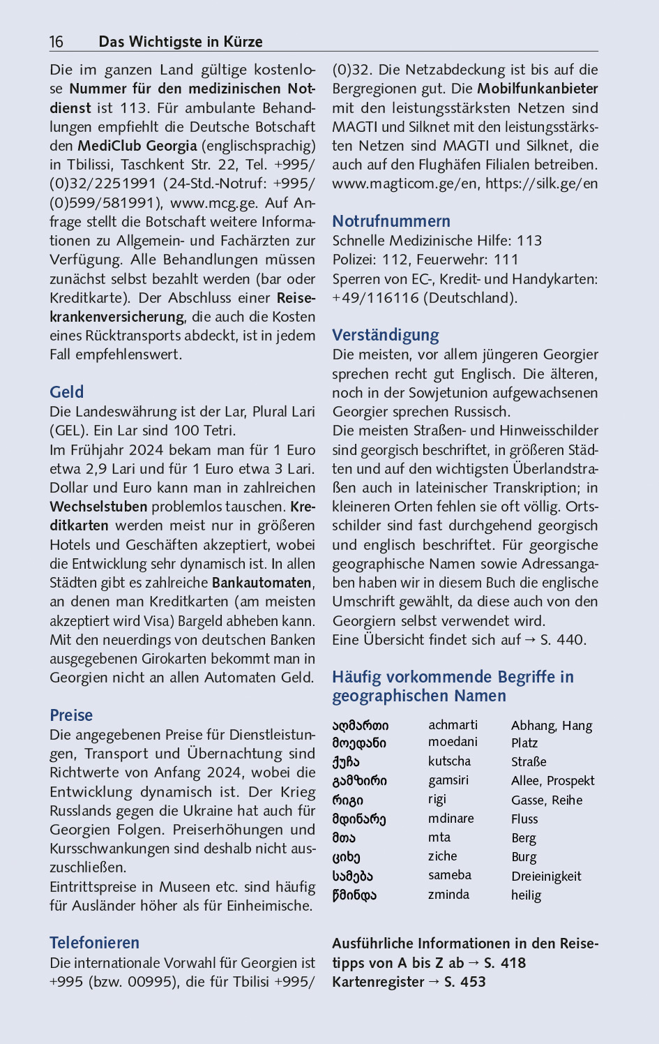 9783897946989_innenansicht_13 9783897946989_innenansicht_13.jpg