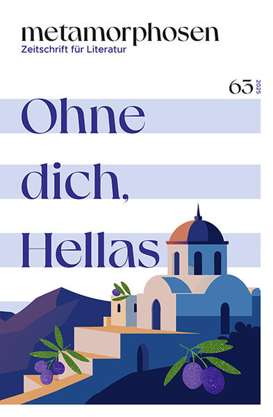 9783961609017 9783961609017