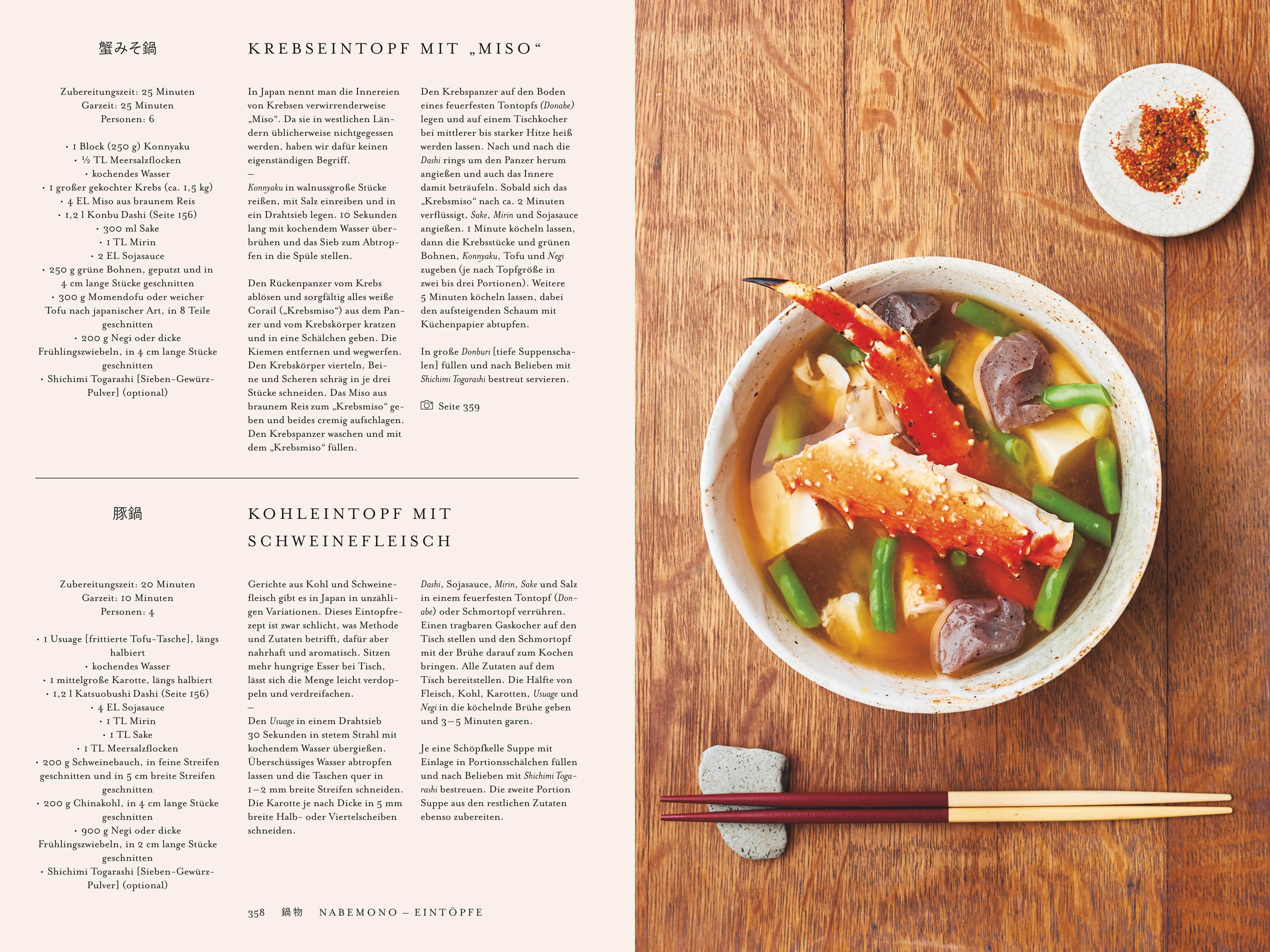 9783947426041_innenansicht_03 9783947426041_innenansicht_03.jpg