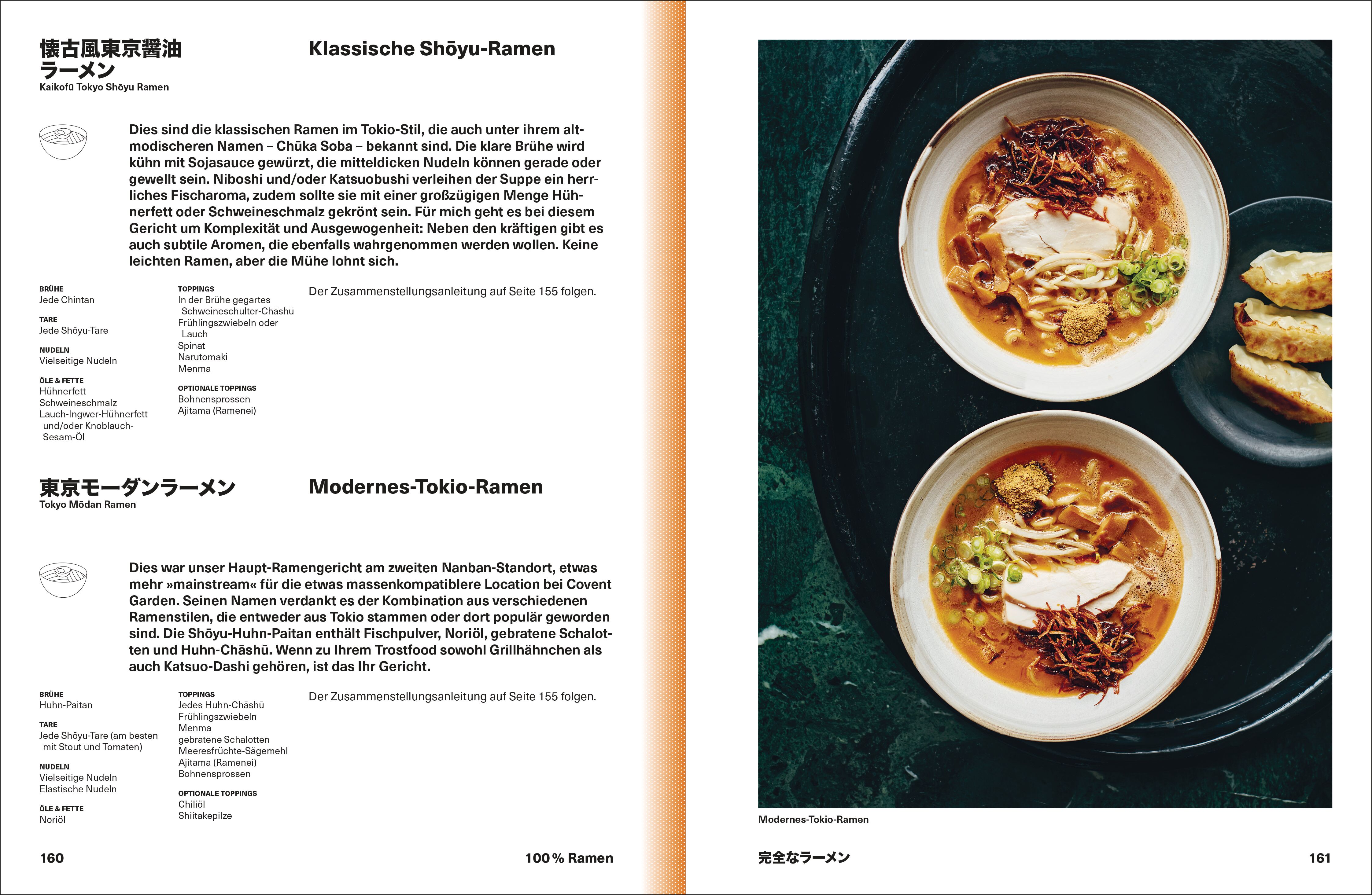 9783517103181_innenansicht_02 9783517103181_innenansicht_02.jpg