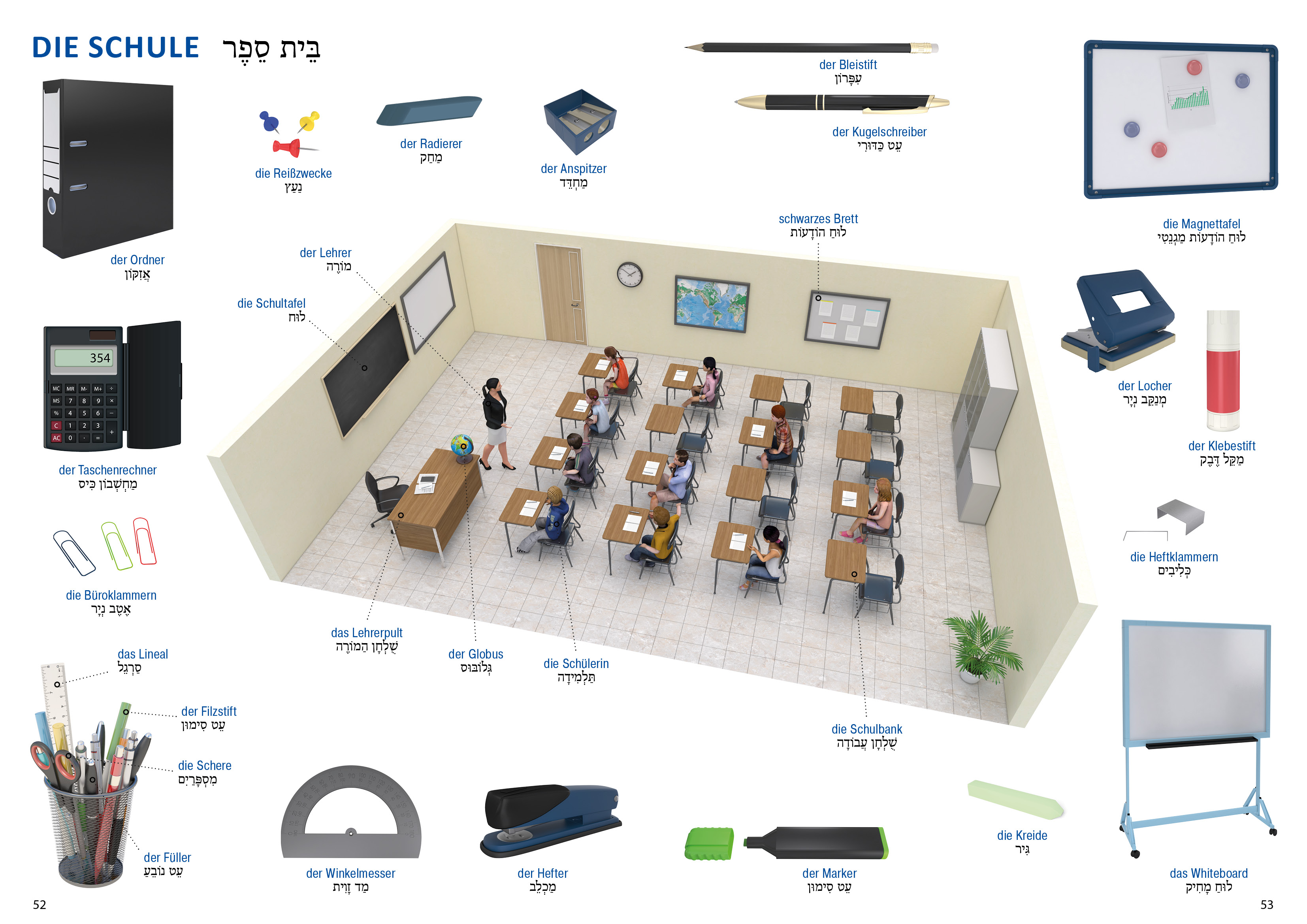 9783898947183_innenansicht_02 9783898947183_innenansicht_02.jpg