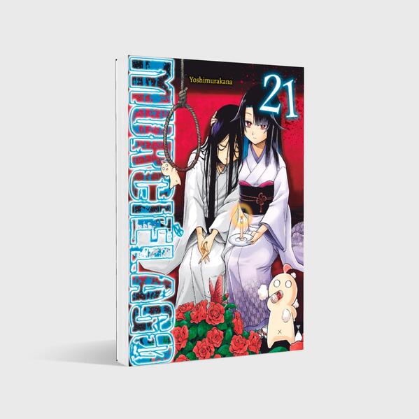 9783551801692 9783551801692