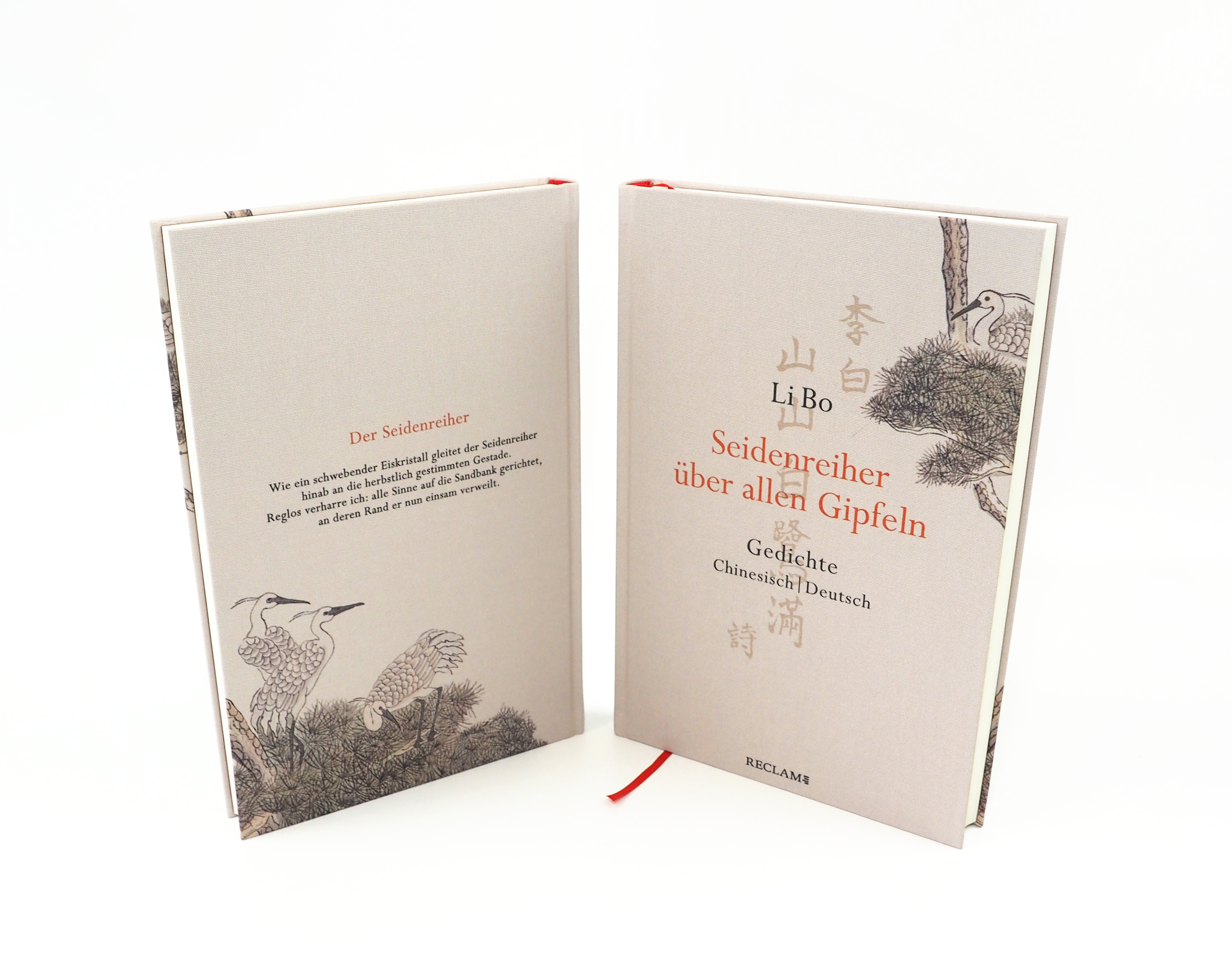 9783150114933_innenansicht_01.jpg