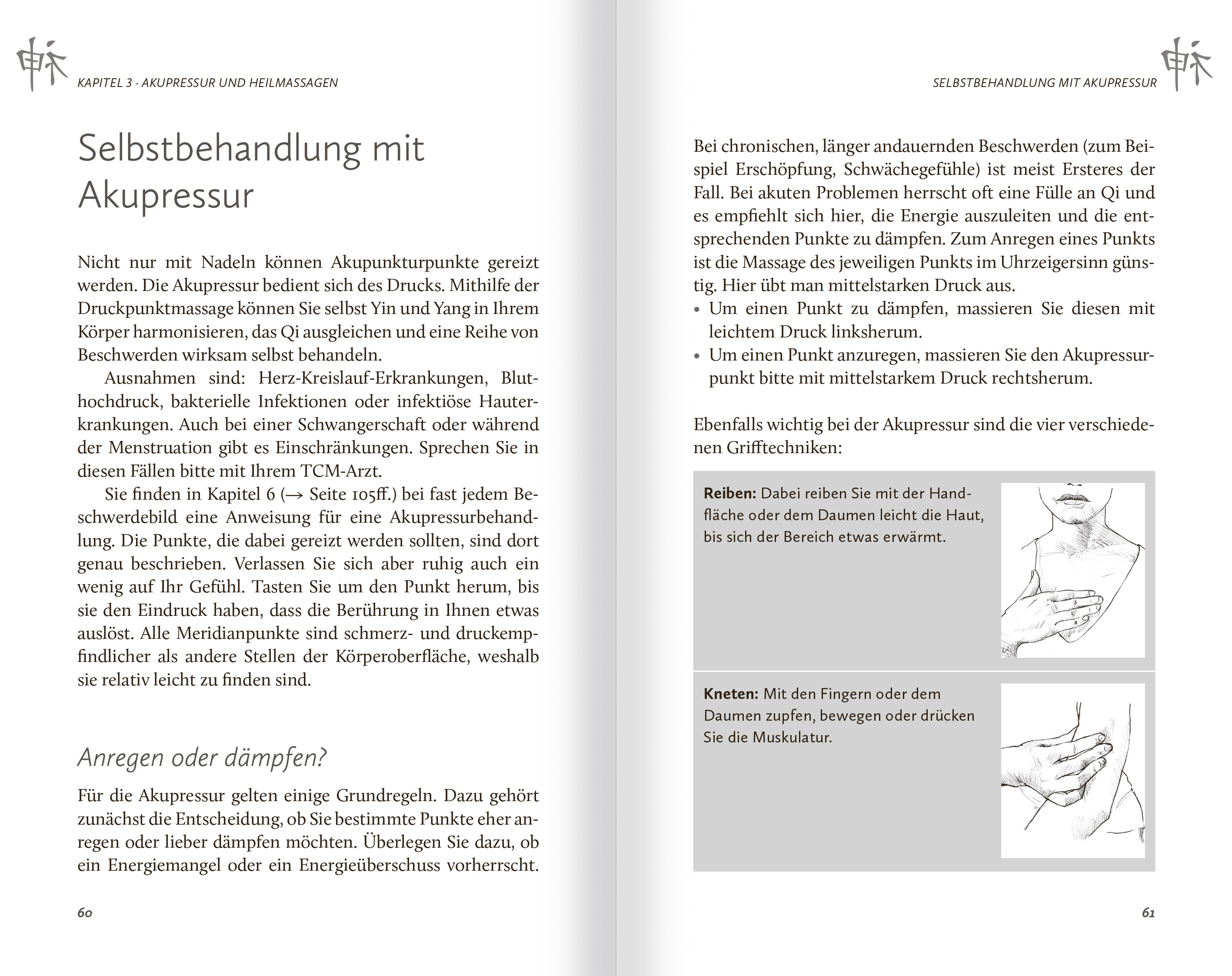 9783863745387_innenansicht_04.jpg