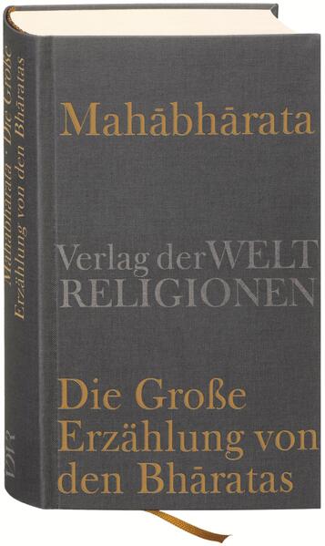 9783458700319