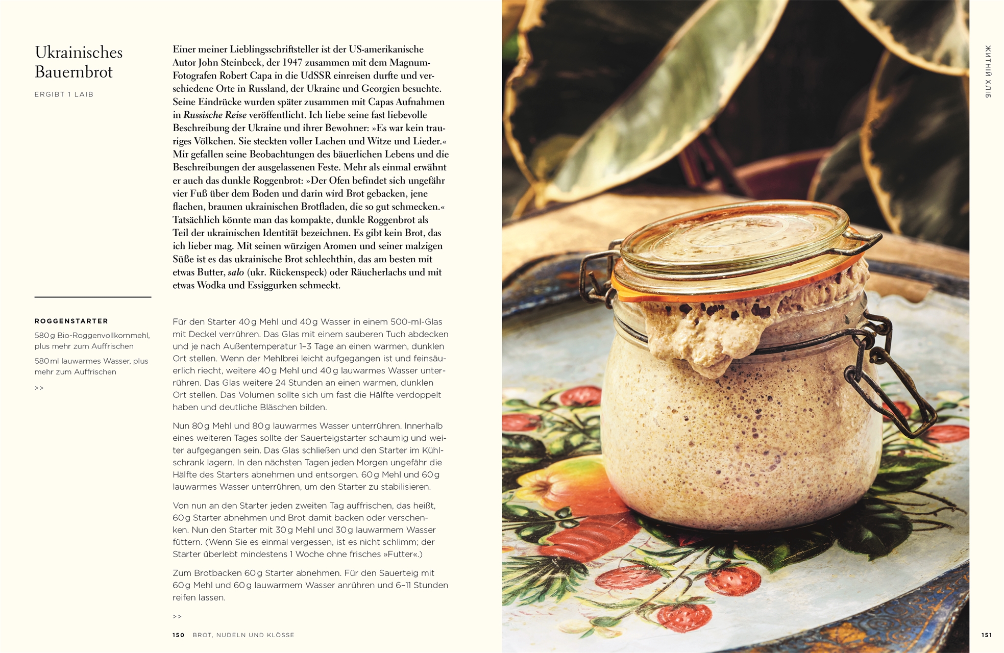 9783831046294_innenansicht_07 9783831046294_innenansicht_07.jpg