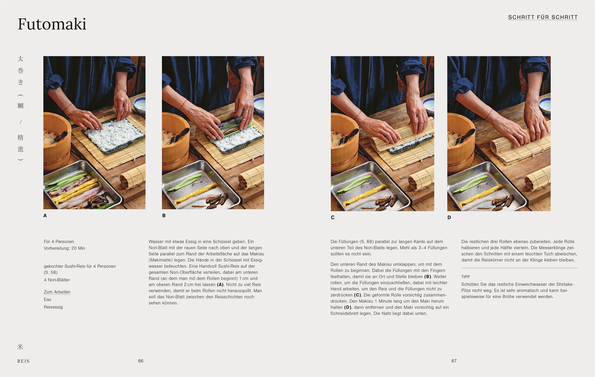 9783831046881_innenansicht_05 9783831046881_innenansicht_05.jpg