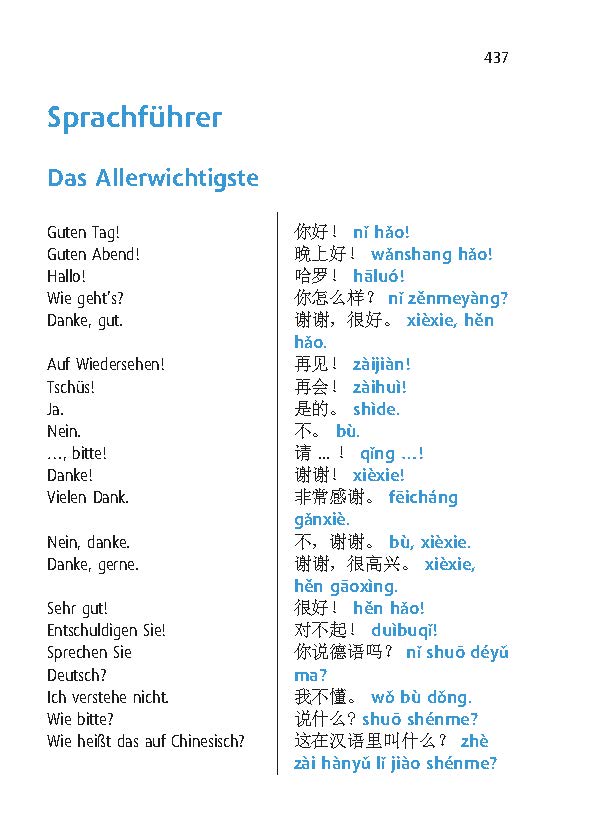 9783126140058_innenansicht_07.jpg
