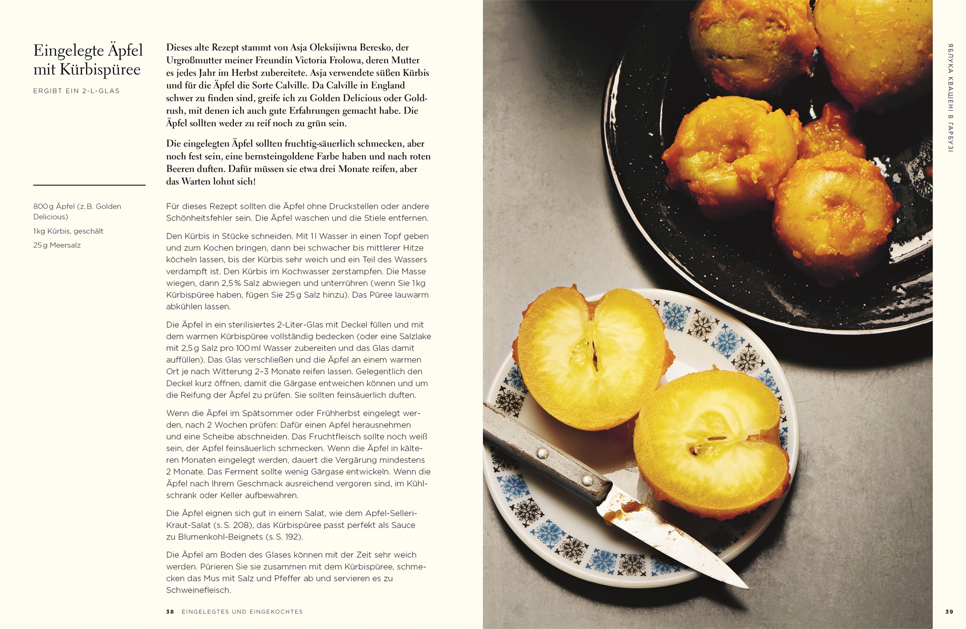 9783831046294_innenansicht_04 9783831046294_innenansicht_04.jpg