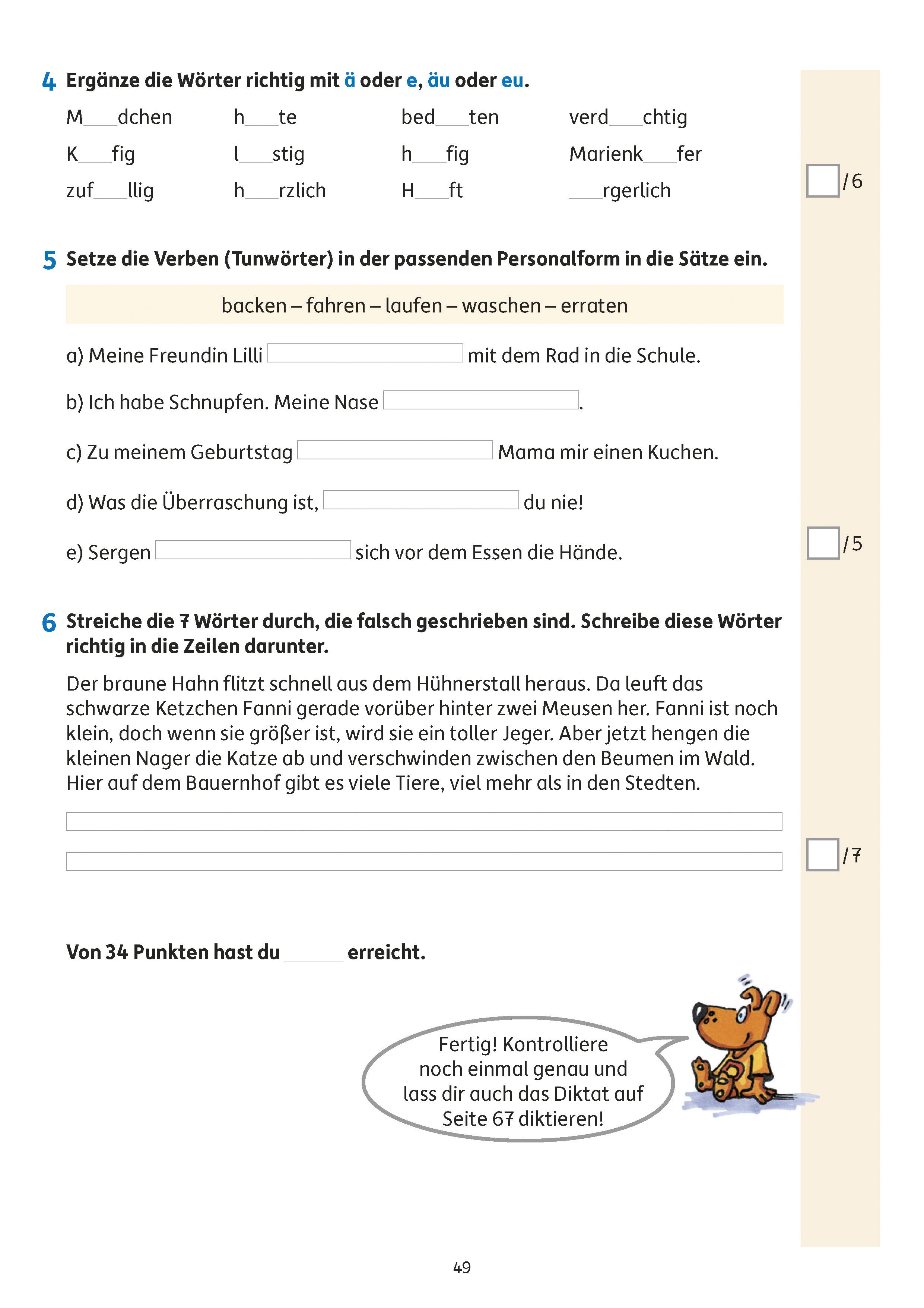 9783881002837_innenansicht_08 9783881002837_innenansicht_08.jpg