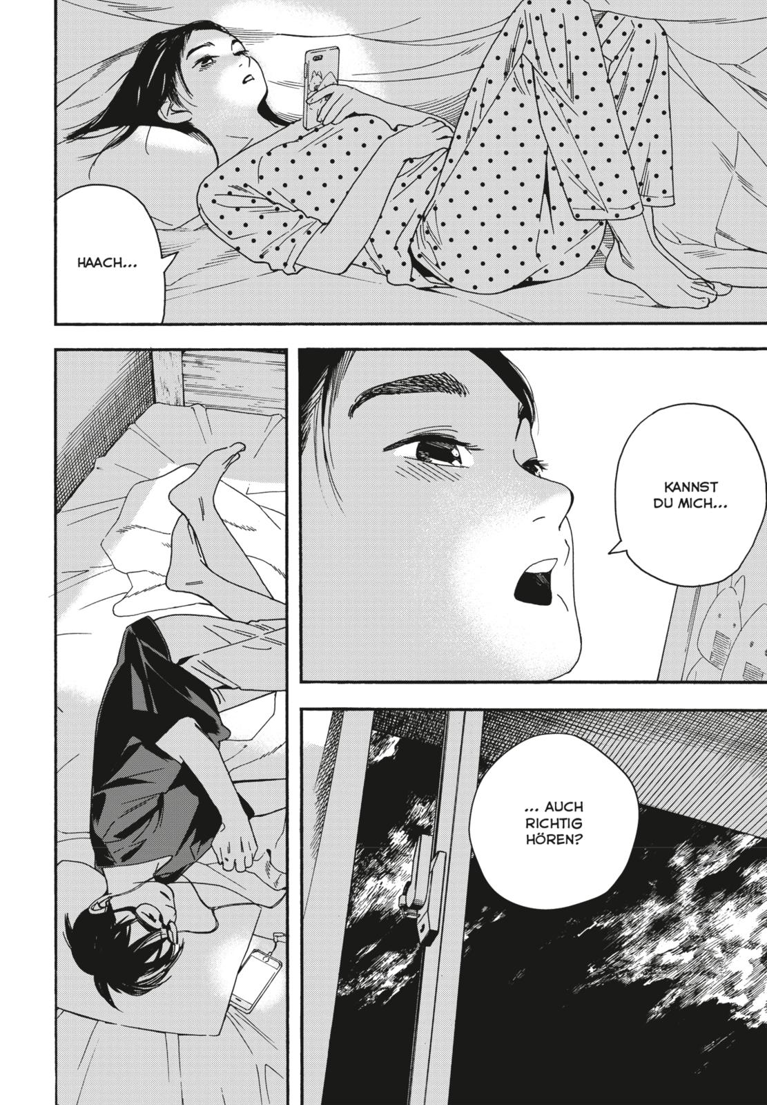 9783551734679_innenansicht_01 9783551734679_innenansicht_01.jpg