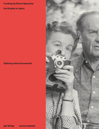 9783856764548 9783856764548