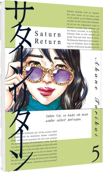 9783551801814 9783551801814