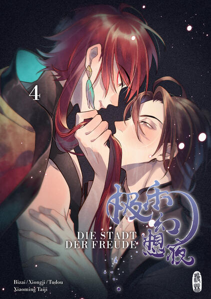 9783910748262 9783910748262